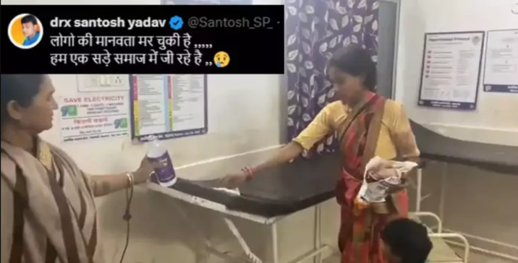 Garbhvati patni se karwaya bistar saaf